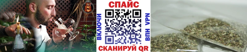 дарк нет телеграм Новочеркасск БУТИРАТ буратино