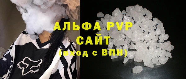метадон Абаза