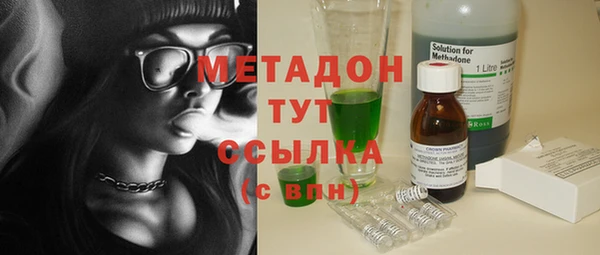 гашишное масло Алзамай