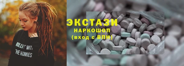 дмт Алексин