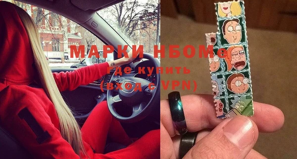 гашишное масло Алзамай