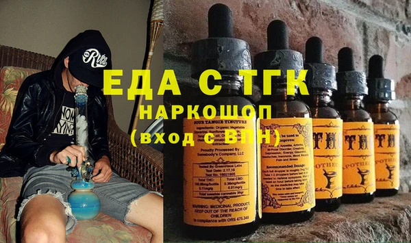 дмт Алексин