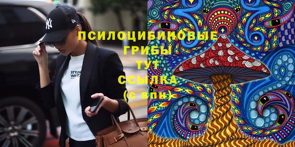 гашишное масло Алзамай