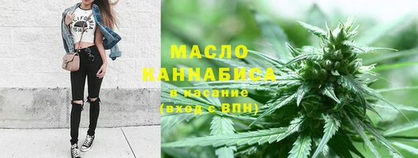 метадон Абаза